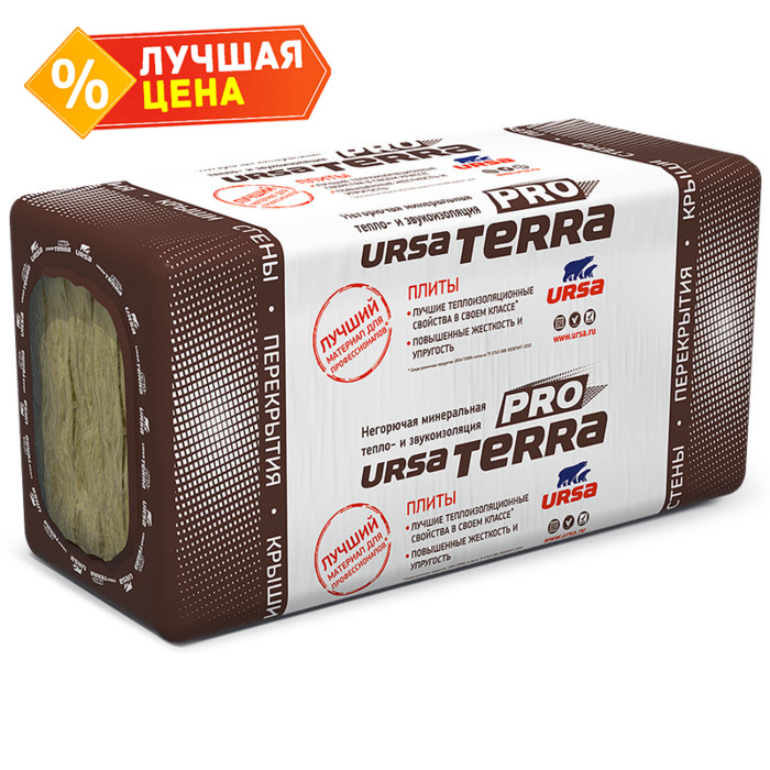Утеплитель Урса Terra PRO 34 PN 100х610х1000